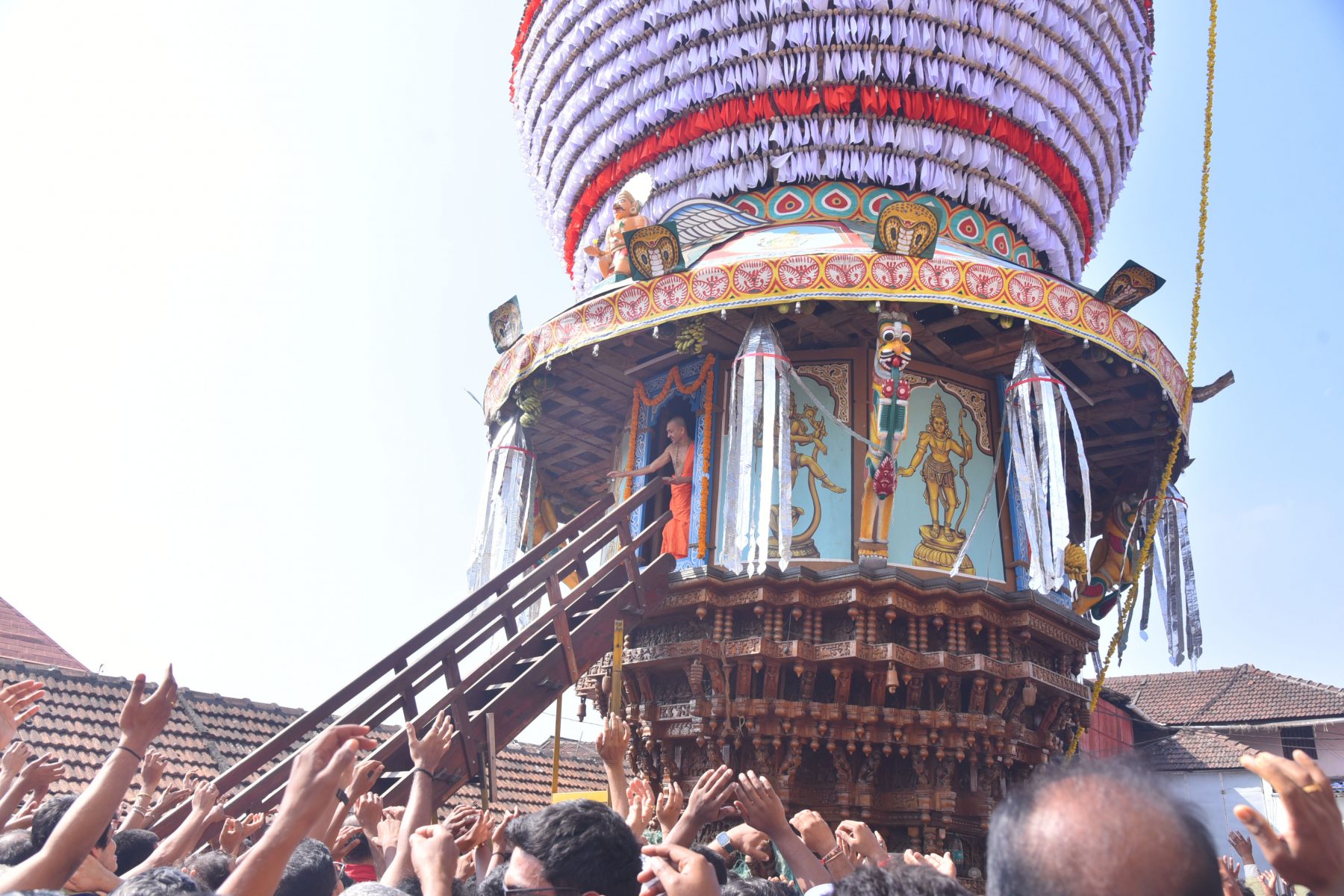 Maharathotsav
