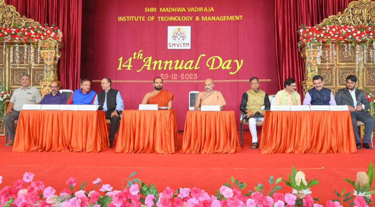Annual Day Celebration at Shri Madhwa Vadiraja Institute of Technology and Management Bantakal