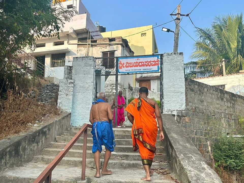 The house where Vijayadasa lived and the stone brought by Dasa from Kashi